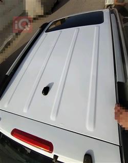 کیا سپۆرتاج